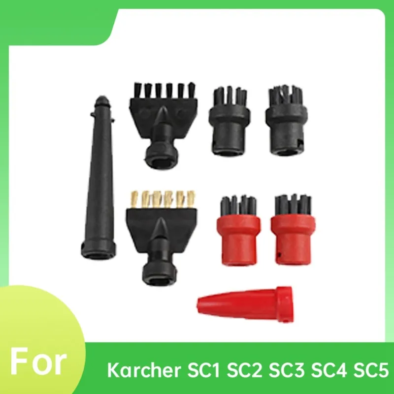 AC39-8PCS Steam Brush Head Nozzle For Karcher SC1 SC2 SC3 SC4 SC5 SC7 CTK10 CTK20 Handheld Steam Vacuum Cleaner Parts