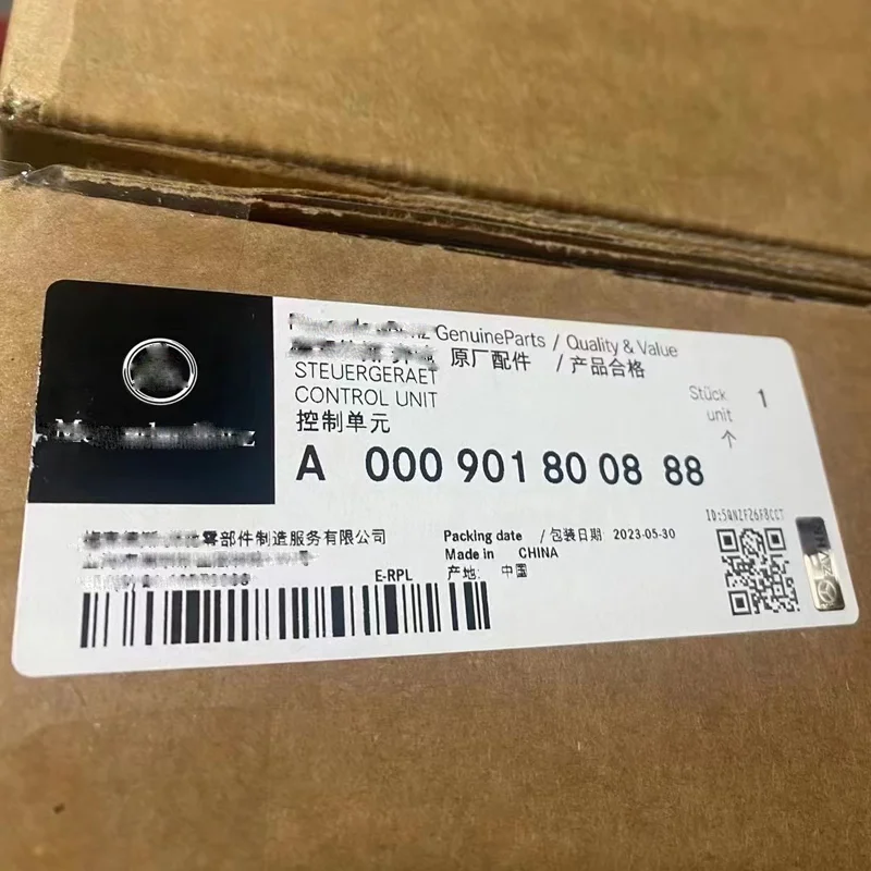 Original Brand New …
