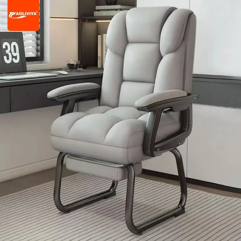 AOLIVIYA Computer Chair Home Office Chair Comfortable Sedentary Back Chair Lift Swivel Reclining Sofa Seat Boss Seat