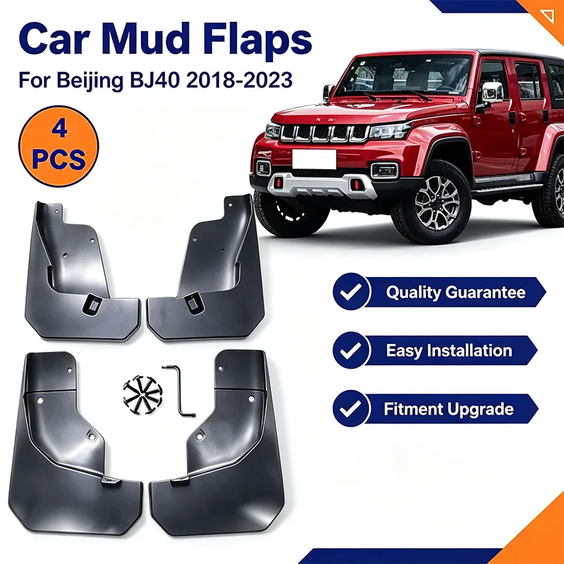 For BAIC BJ40 2018-2023 4Pcs Splash Guards Mud Flaps Front Rear Wheel Fender Protector Heavy Duty
