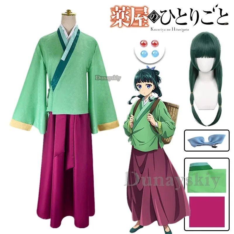 

2025 11 Maomao Cosplay Costume Wig Anime The Apothecary Diaries Dress Skirt Green Top Hairpin Kusuriya No Hitorigoto Halloween F