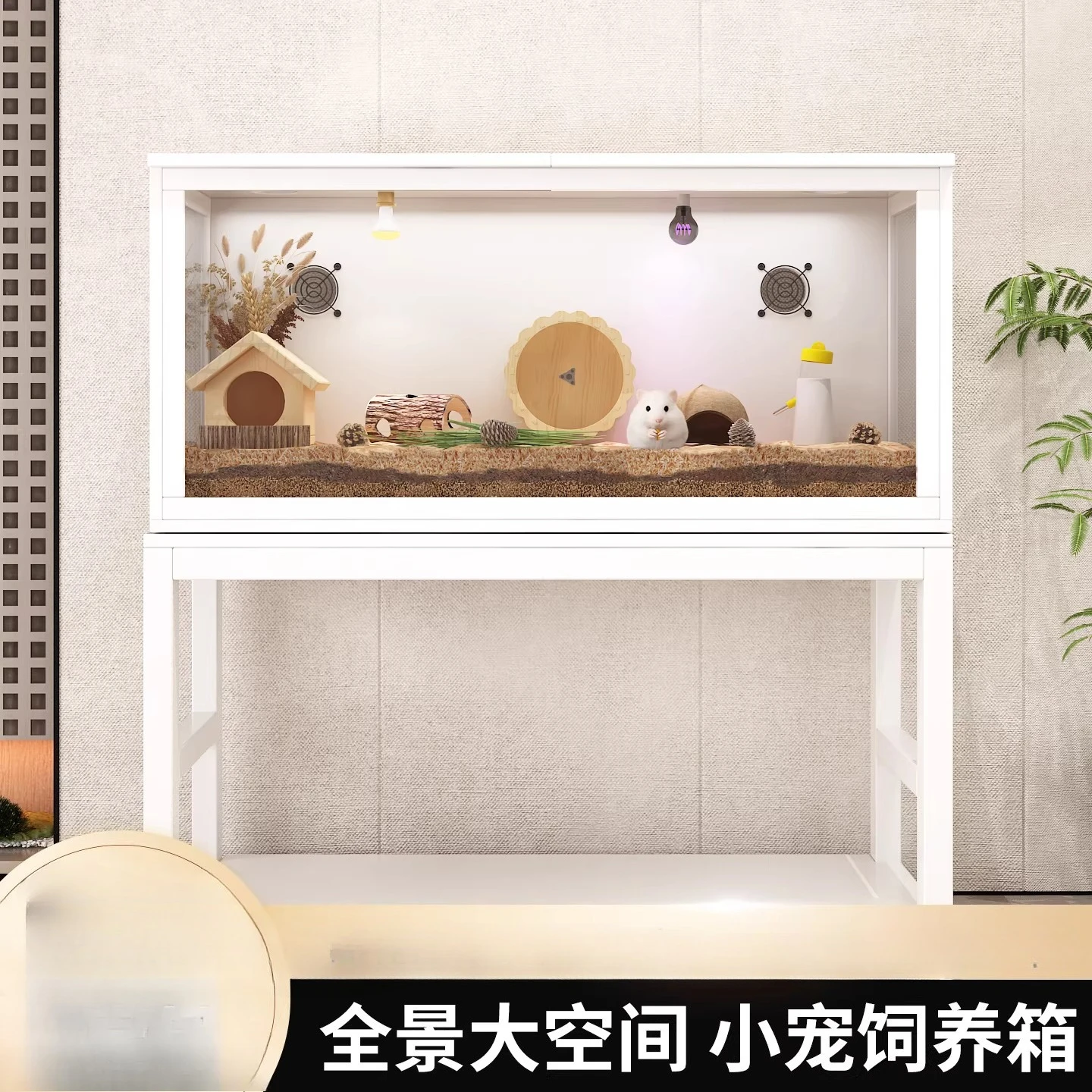 Hamster cage medieval style home anti-gnawing full transparency ornamental cage golden bear special luxury villa hide house