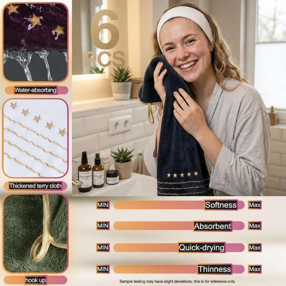 4pcs Super Absorbent Star Embroidered Towel Set Quick Dry Thickened Bath Linen Set Coral Fleece Gold Trim Bath Towel Set Beach