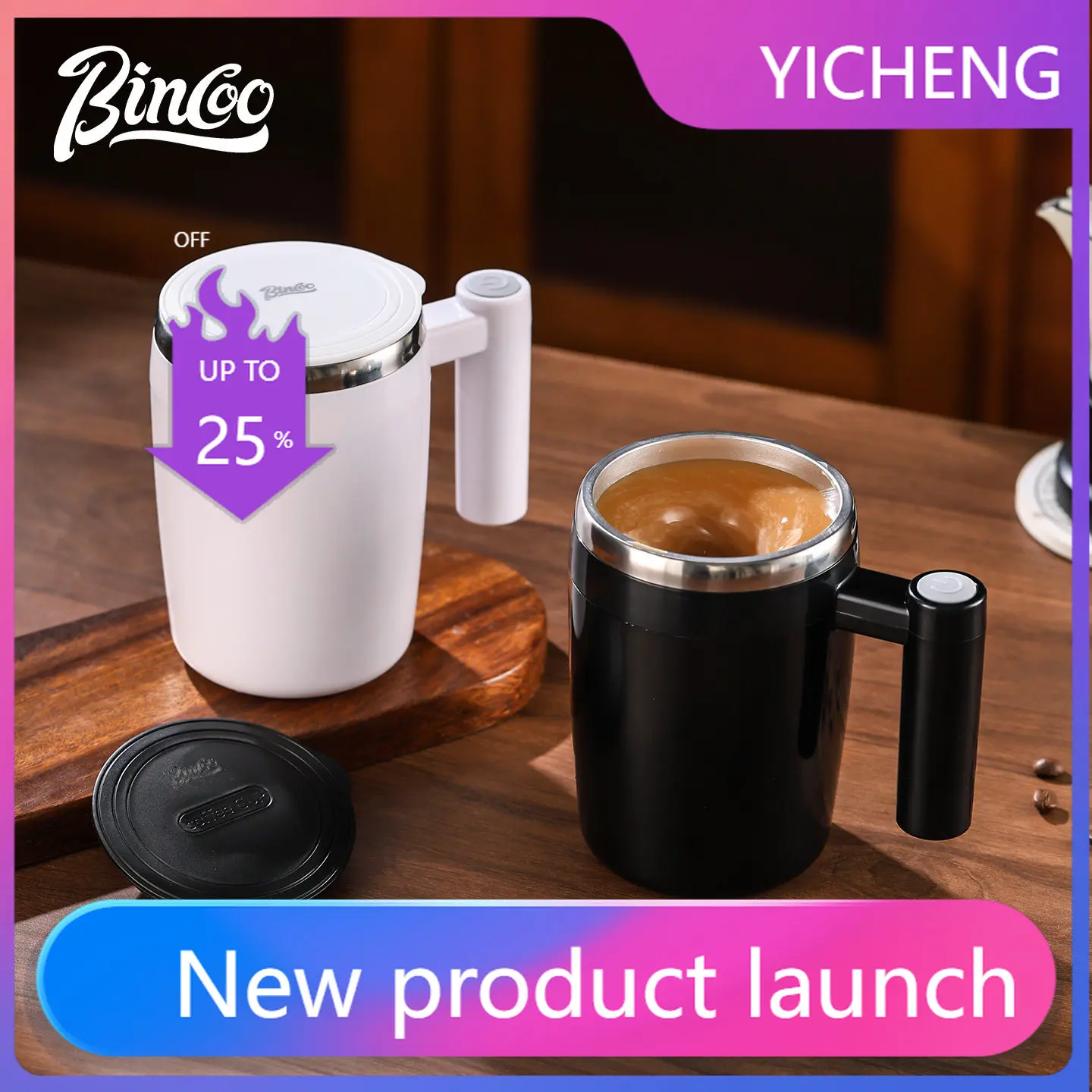 

Xl automatic stirring rechargeable coffee mixer cup electric magnetic 304 stainless steel soy milk & milk powder brewing cup