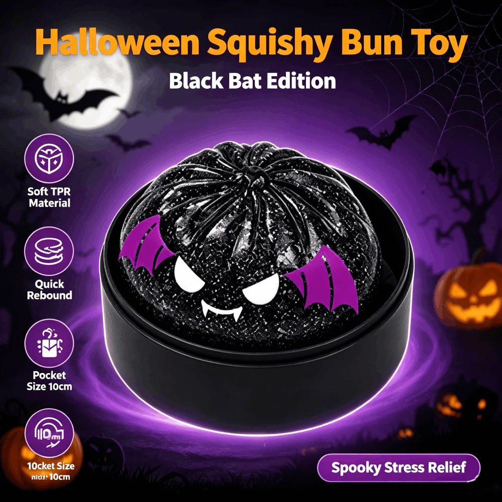 Halloween Spooky Steamed Bun Sensory Fidget Toy Soft Tpr Squeeze Toy with Simulation Steamer Box for Kids Party Gift Fidget Toy