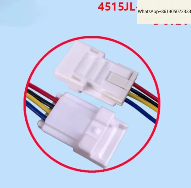 Suitable for  refrigerator motor cooling fan MODEL 4515JL-04W-B36 DC12V
