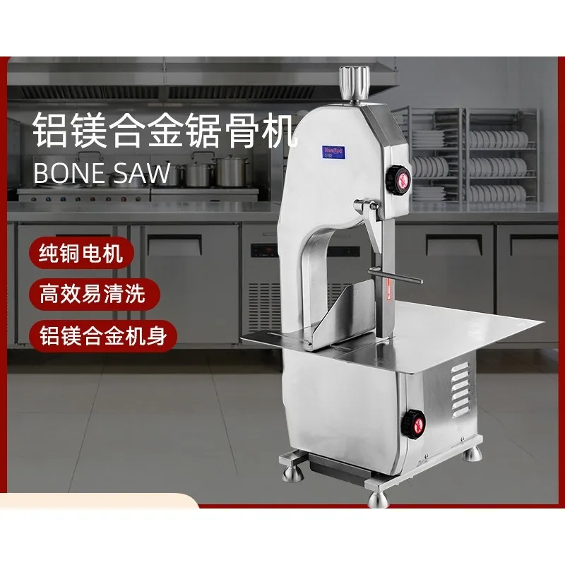 Bone sawing machine  cutting machine Bone chopping machine Saw