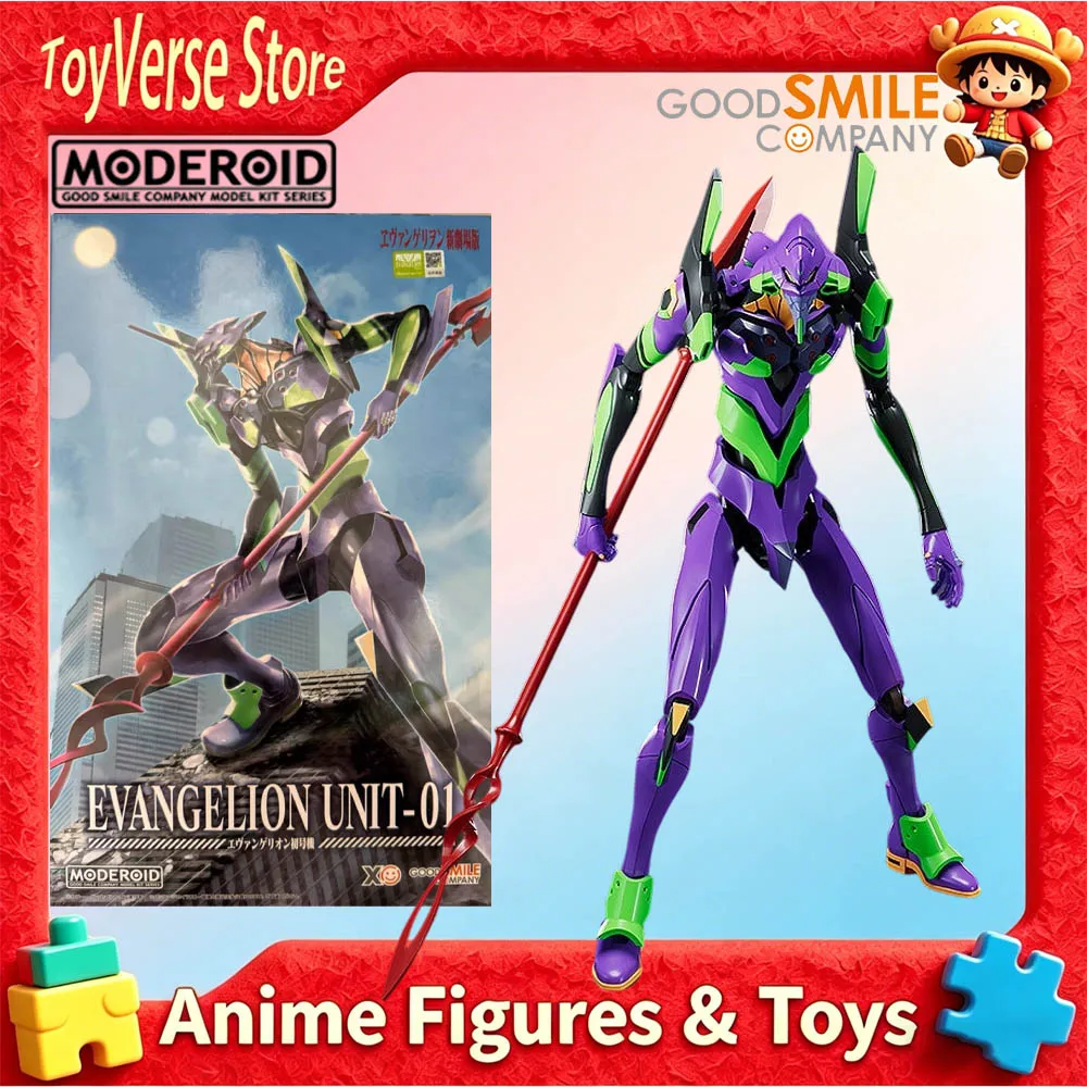 Figura Moderoid de Evangelion de Good Smile, Nueva, Original, en Stock, Modelo de Neon Genesis Evangelion, Regalo