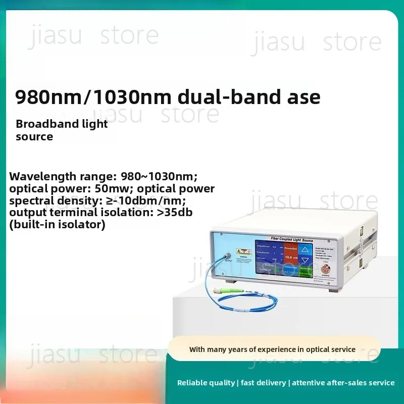 

Dual-Wavelength ASE Fiber Light Source, 980nm & 1030nm Broadband Output