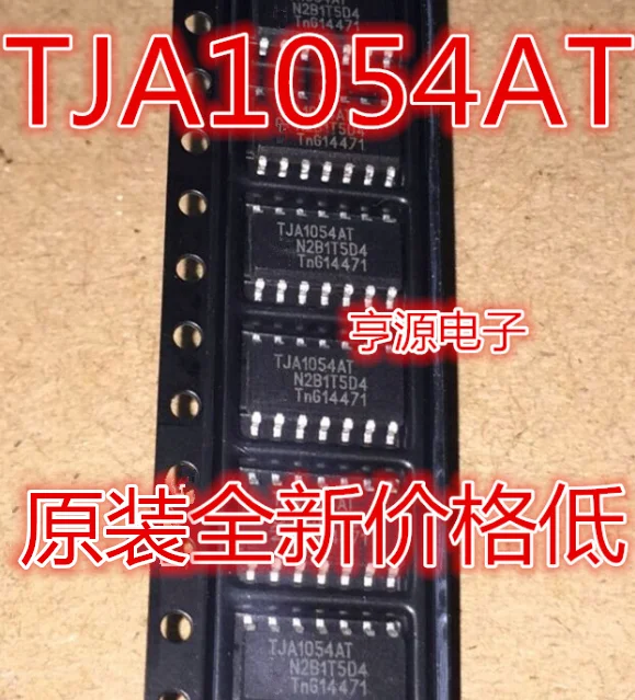 Free shipping  TJA1054 TJA1054T TJA1054AT TJA1054A      10PCS