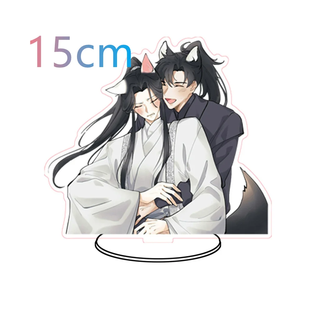 Anime Erha and His White Cat Master Stand Acrylic 15cm Figure Mo Ran Chu Wanning Standing Model Plate  Desktop Decoration