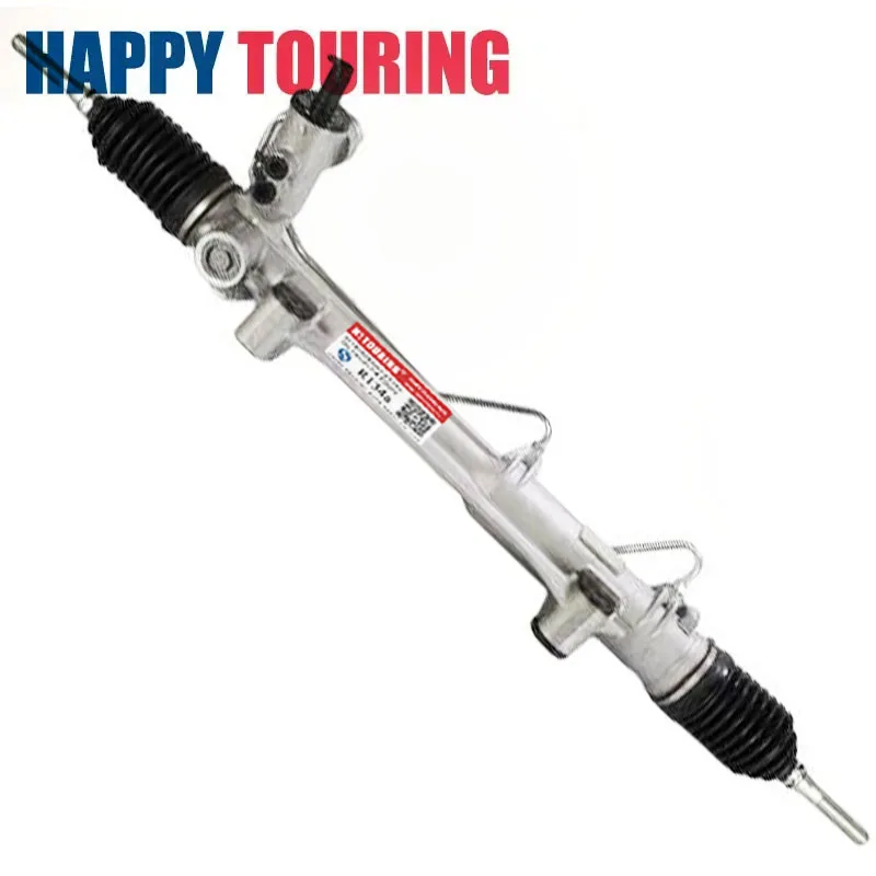 

Power Steering Rack for Mercedes-Benz R280 R300 R320 R350 CDI A1644600300 A1644600700 A2514600500 2514600225