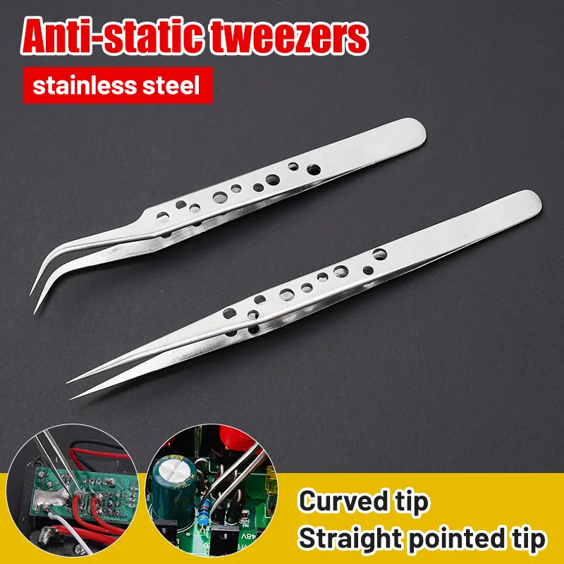 Precision Tweezers Anti-static Curved Straight Tip Stainless Tweezers for Mobile Phone Circuit Board Repair Tool Makeup Tool