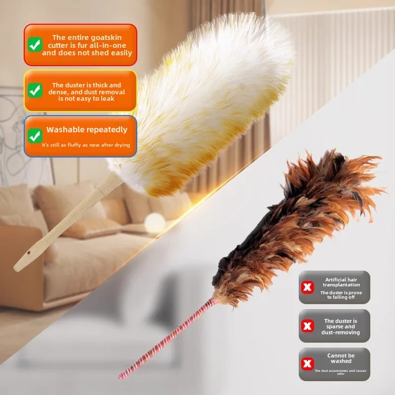 Dust Brush Household Feather Duster Dusting Cleaning Brush Scalable Wool Duster Brush Anti-static Cleaning Furniture Feather 청소기