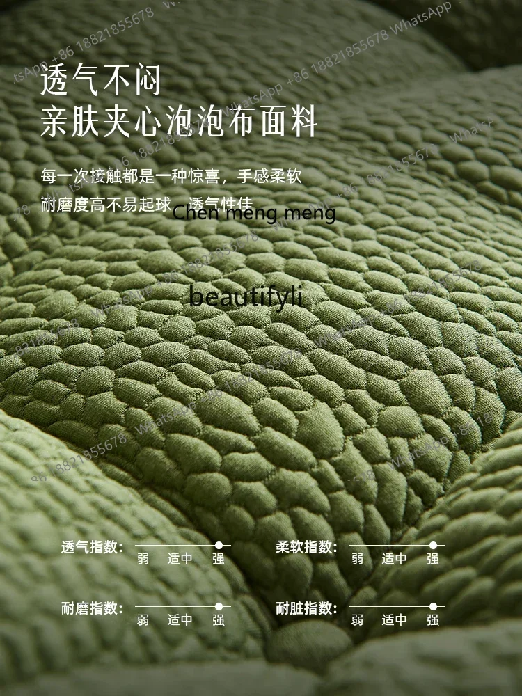 

B7304 ss French Avocado Green Waffle Leisure Chair Living Room Balcony Single-Seat Sofa Chair