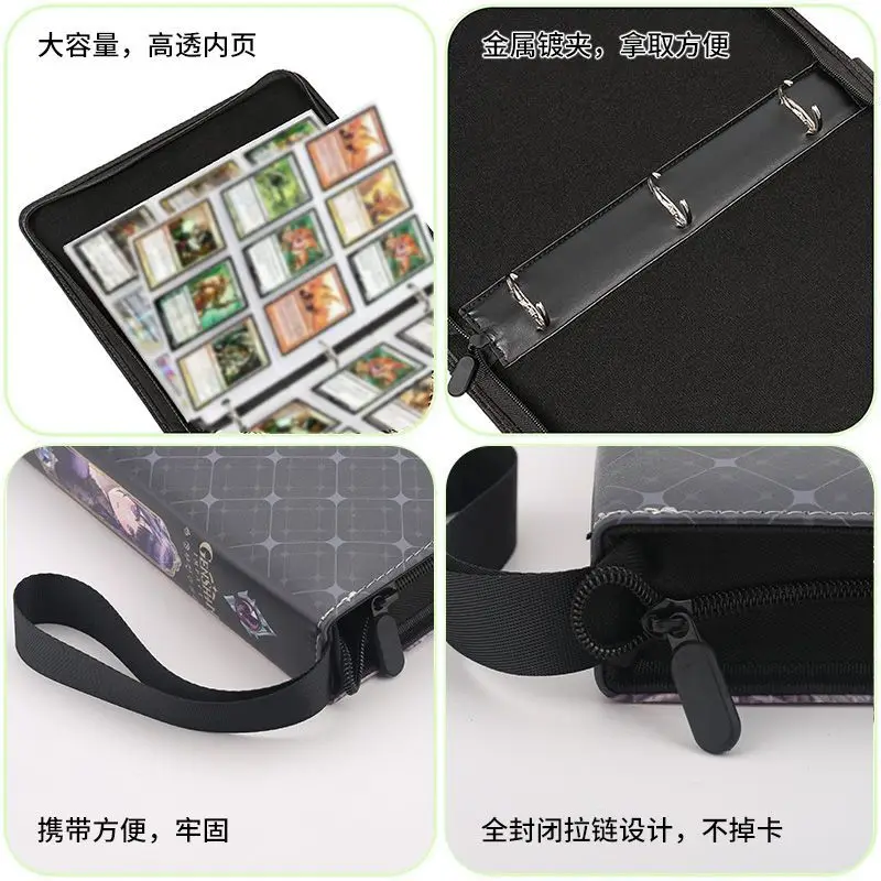 Genshin Impact Game Peripheral Card Book Collection High-Quality Binder Card Holder Cartoon Fashion Trendy Children's  Gift