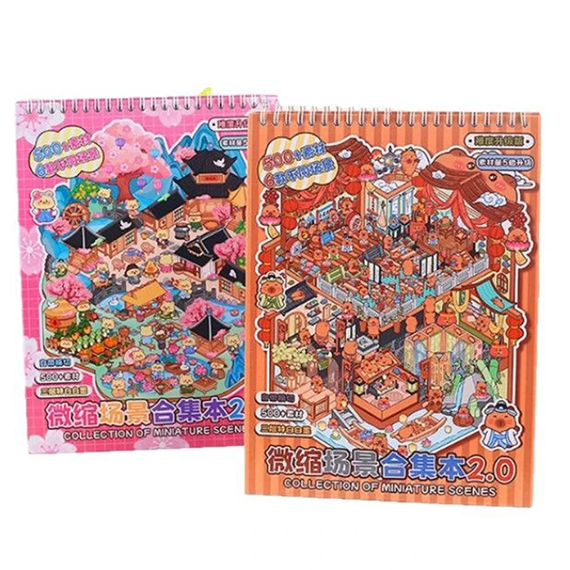 Plus ขนาด 6 ฉากการ์ตูน 3D Miniature ภูมิทัศน์หนังสือสติกเกอร์ DIY Cabin ฉากสติกเกอร์เทศกาลของขวัญวันเกิดเด็กผู้หญิง