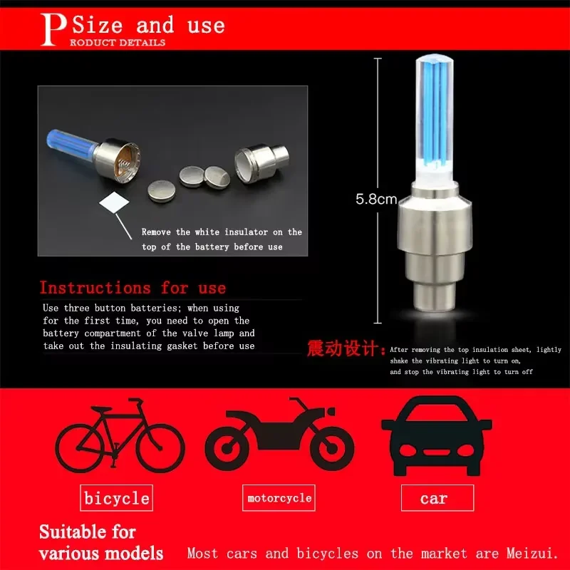 2PCS Bicycle Lights Motion Sensor LED Lights Road MTB Bike Tire Valve Caps Wheel Spokes LED Light Bicycle Accessories Neon Flash