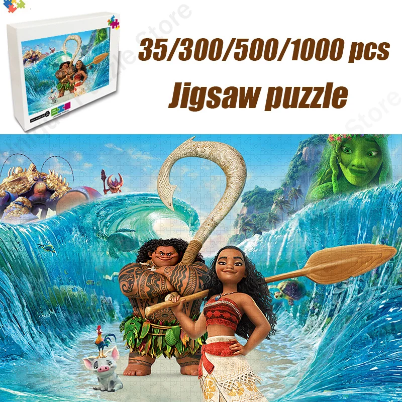 Moana Jigsaw Puzzle para decoração de casa, jogo familiar divertido, brinquedo educacional inteligente, design exclusivo, DIY, 35 pcs, 300 pcs, 500