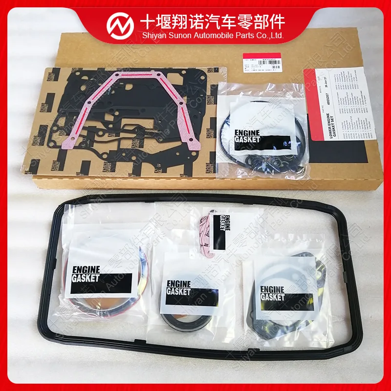 

Suitable for Dongfeng Cummins engine ISDE upper and lower repair kit 4955357