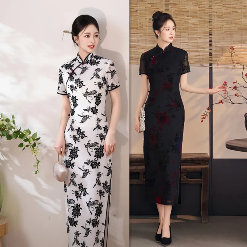 New Chinese Style B…