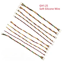 5 uds GH1.25 2P/3P/4P/5P-10 Pin JST GH 1,25 conector de doble cabezal individual con Cables de silicona suave de 150mm para GPS Pixhawk Pixhack