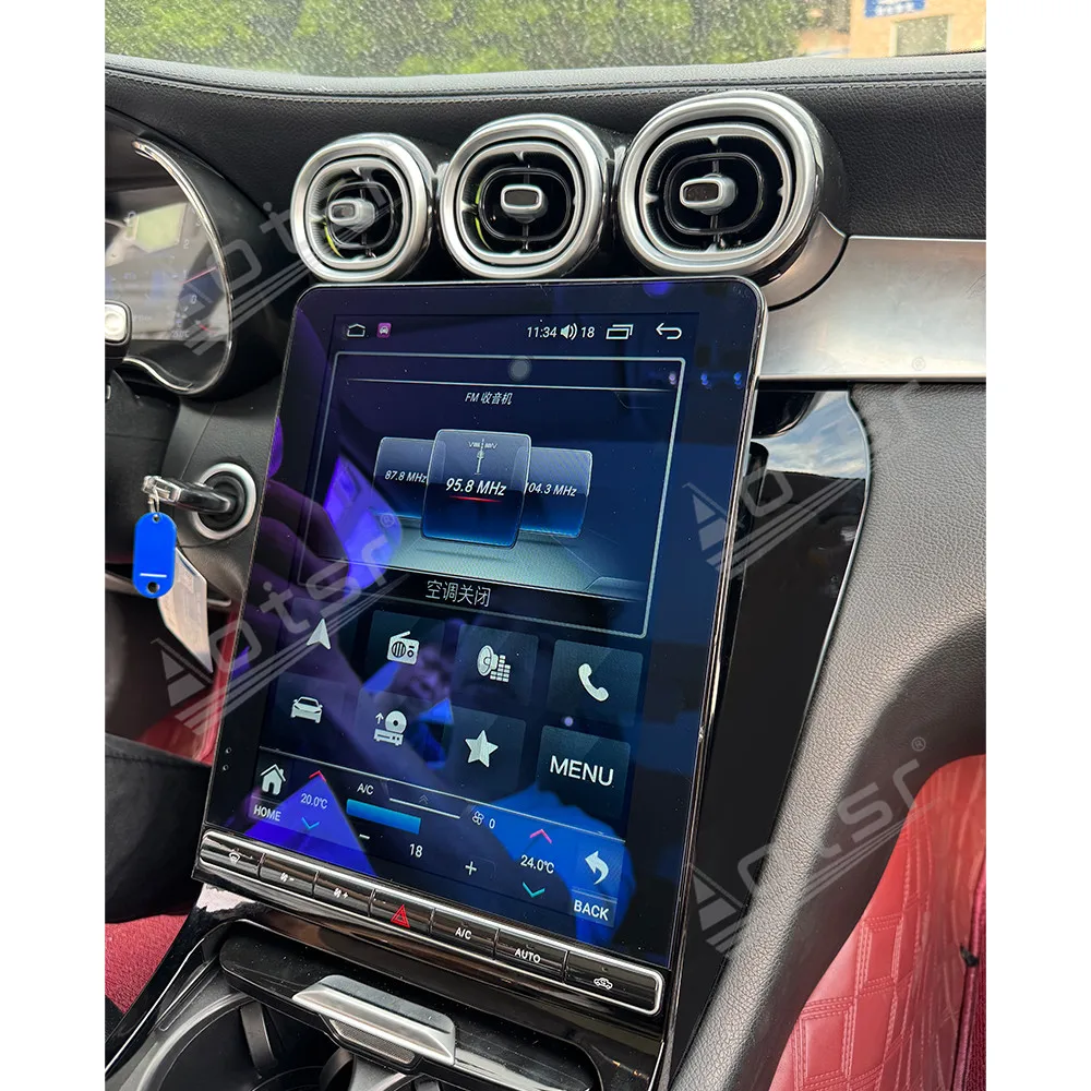 Upgrade 12.1