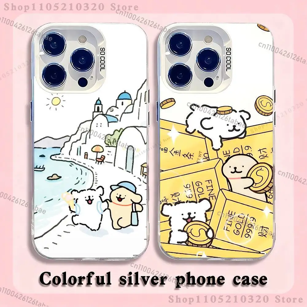 

Kawaii Line Puppy Cute Cartoon Couple Phone Case For iPhone 17,16,15XS,14Plus,13Max,12,11Pro,Mini,SE Anti Fall Matte Hard Bumper