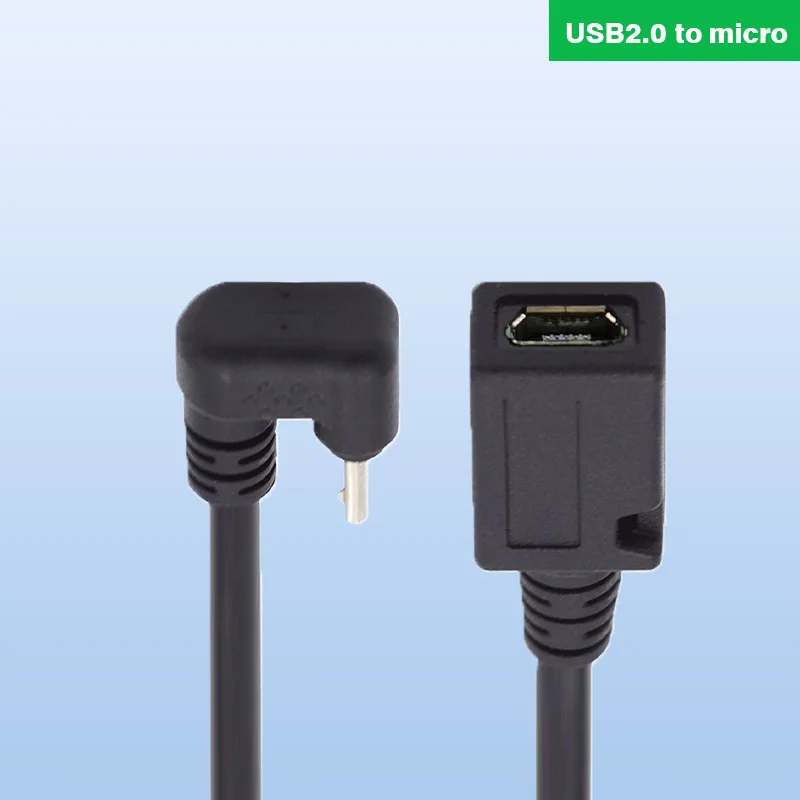 U-shaped 360 Degree Elbow Micro USB 2.0 Micro Male To Female Extension Cable for Mobile Phone Tablet Data Charging Cable 25cm