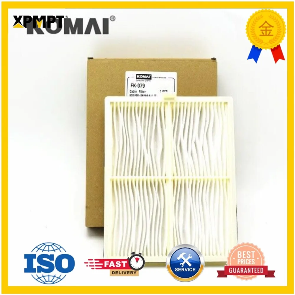 For Sumitomo 51186-42610 SH350 Excavator Cabin Air Filter KHR27260 51186-42610