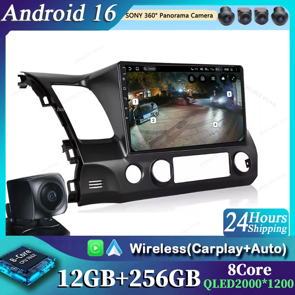 

10-дюймовый автомобильный GPS-навигатор для Honda Civic 8 2005-2012 с Android 16, Wi-Fi, 4G, CarPlay и Auto, QLED мультимедиа