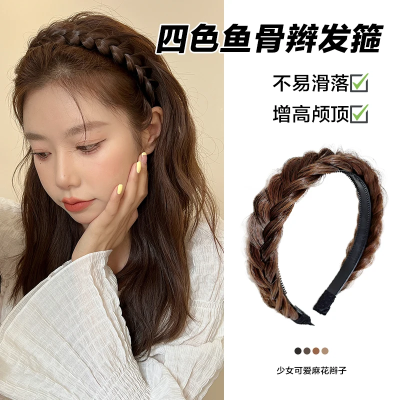 

Cute Fishbone Braid Fake Hair Hoop Femininity High Cranial Top Twist Braid Hair Card Character Dress Up for Holiday Party Fiber