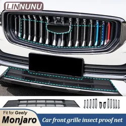 LINNUNU 전방 그릴 방충 그물 보호, Geely Monjaro KX11 Manjaro 2021-23 XingYueL 곤충 스크리닝 메쉬 커버에 적합