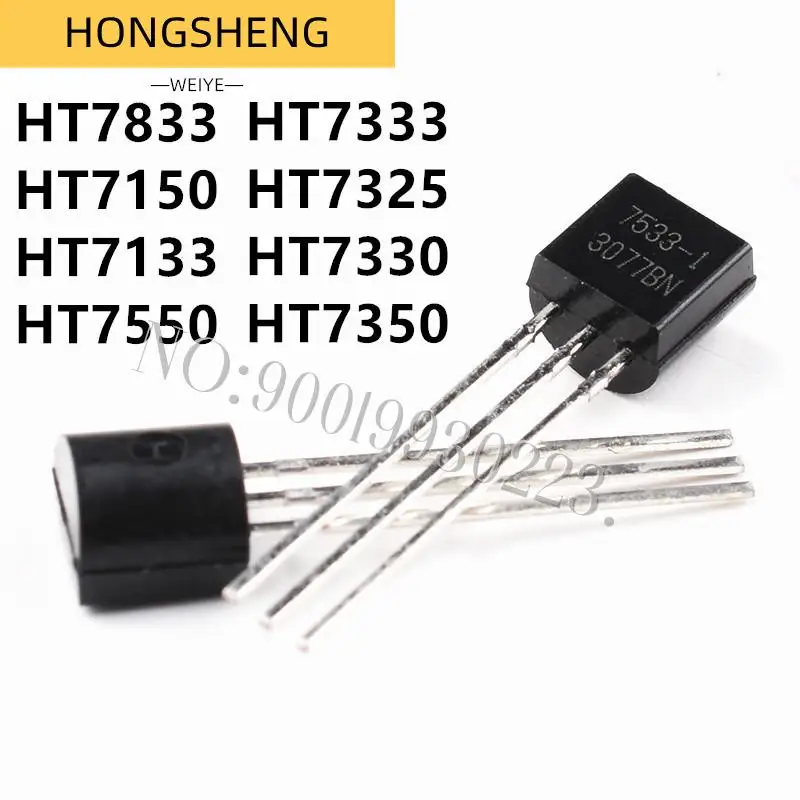 10pcs/lot HT7833A-1 TO-92 7150 7133 7550 7333 7325 7330 7350 7333 7833 7550-1 7833A 100%new