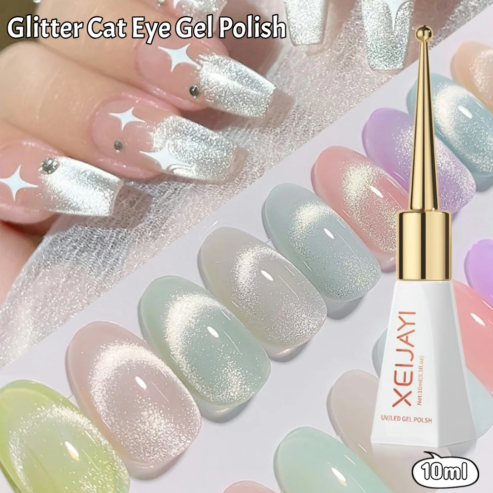 10ml Glitter Mirror Porcelain สีขาว Cat Eye Gel Magnetic Galactic Effect เจลเล็บ Soak Off UV LED เล็บเคลือบเงา