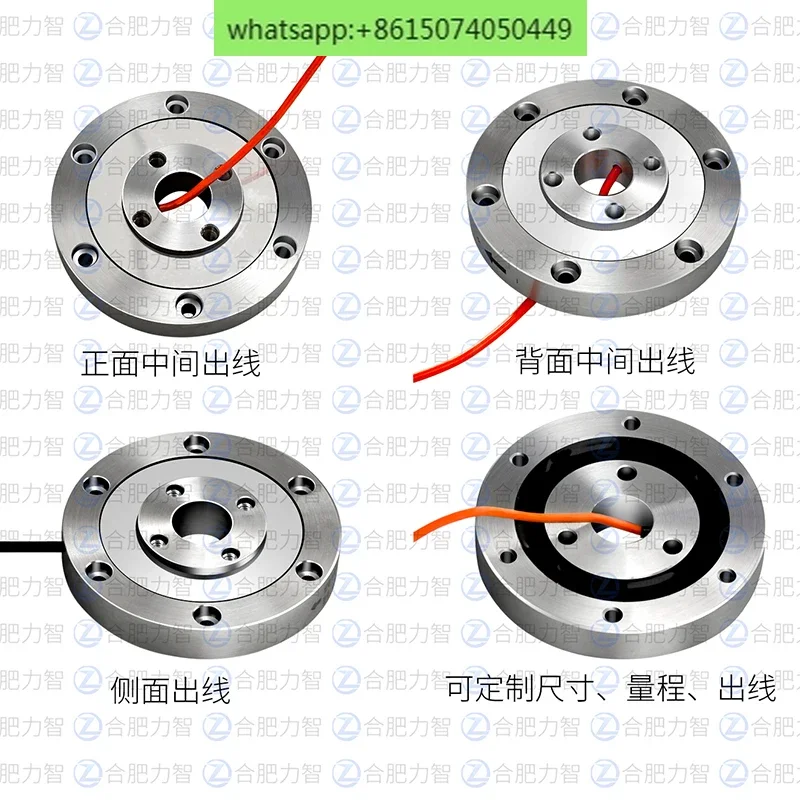 LZ-NJY65 Disc type static torque robot joint shaft rehabilitation medical torque sensor