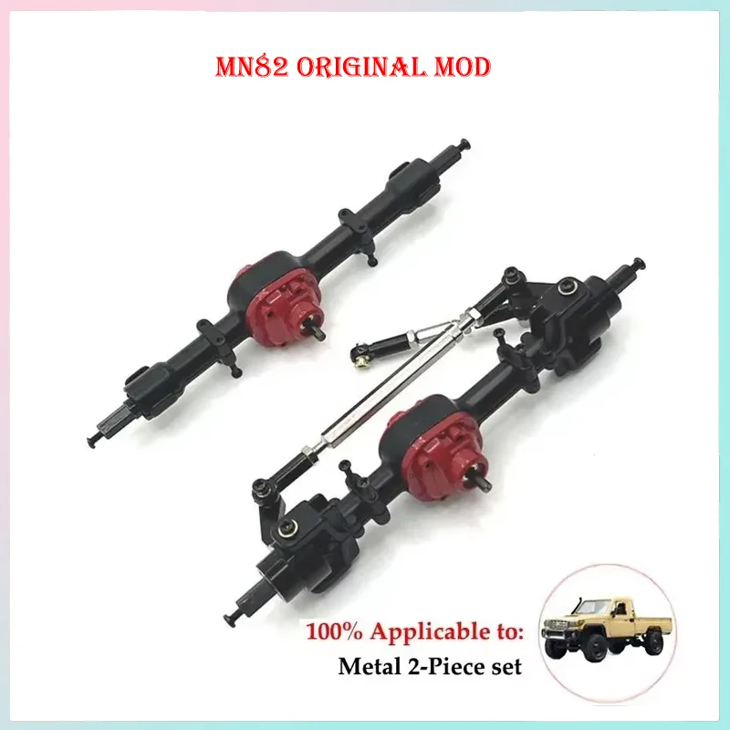 RC Automotive MN82 MN82S LC79 Eje de transmisión de metal Eje de transmisión CVD, bujes de 3 mm a 4 mm 1/12 Accesorios de piezas de mejora MN MOEDL