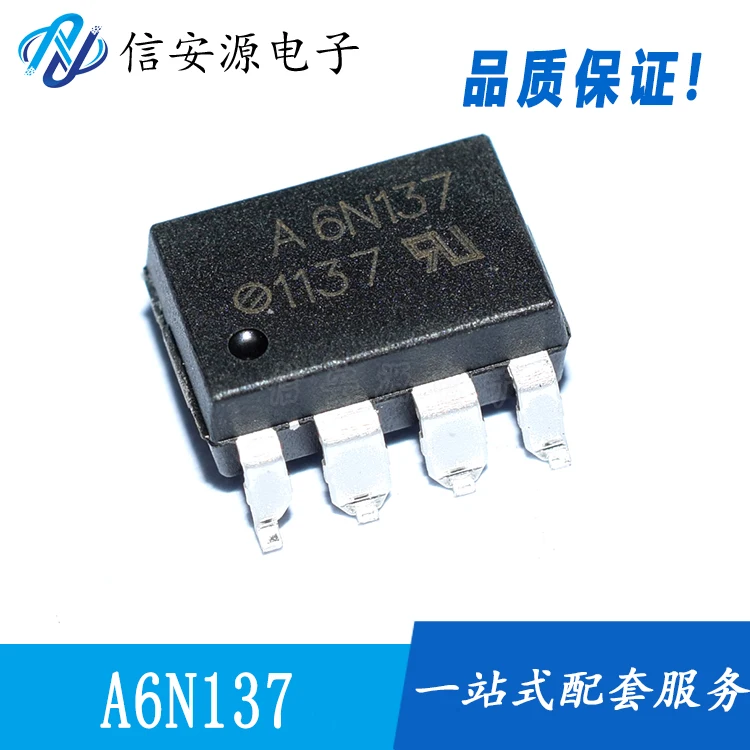 10pcs 100% orginal new  A6N137 SOP8 high-speed optocoupler HCPL-6N137 6N137