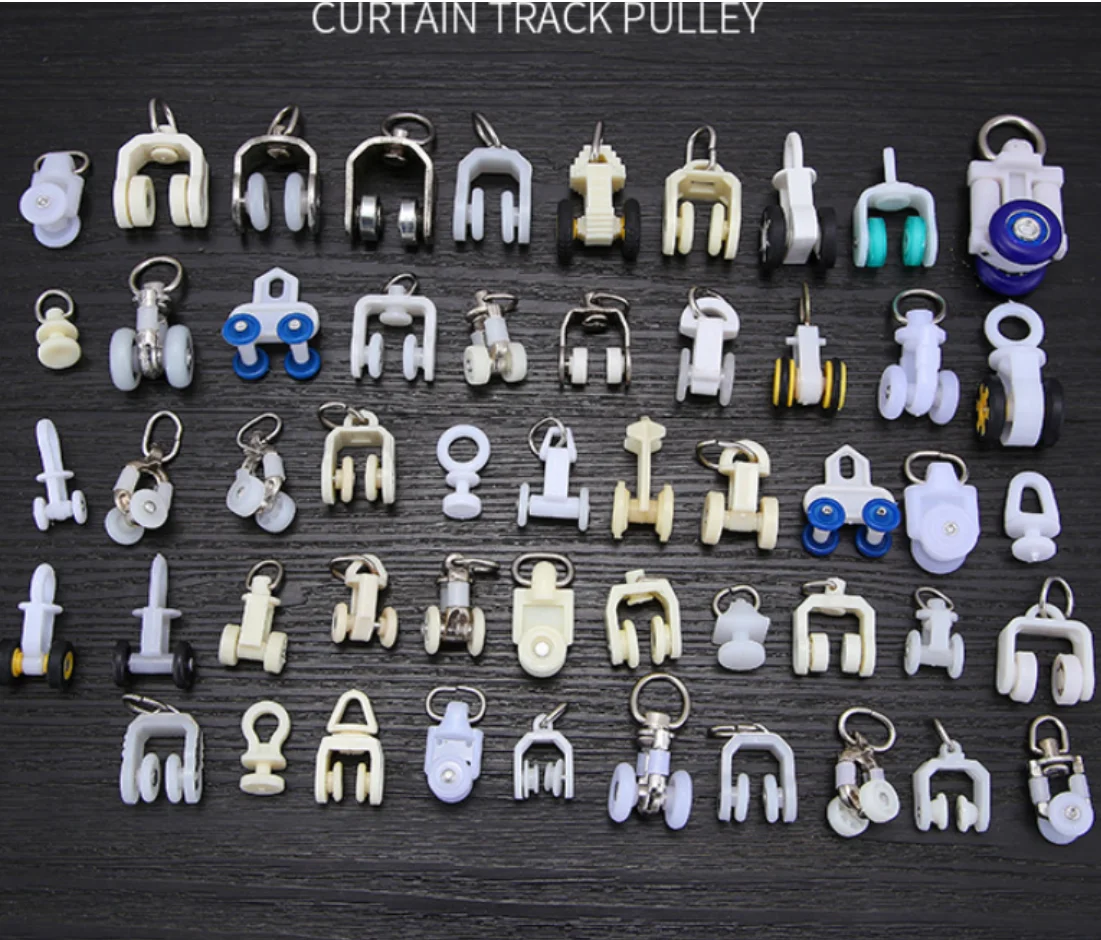20pcs Curtain Accessories Track Pulleys Curtain Sliders Old-Style Straight/Bent Rail Wheels, Ball Rollers, Wholesale