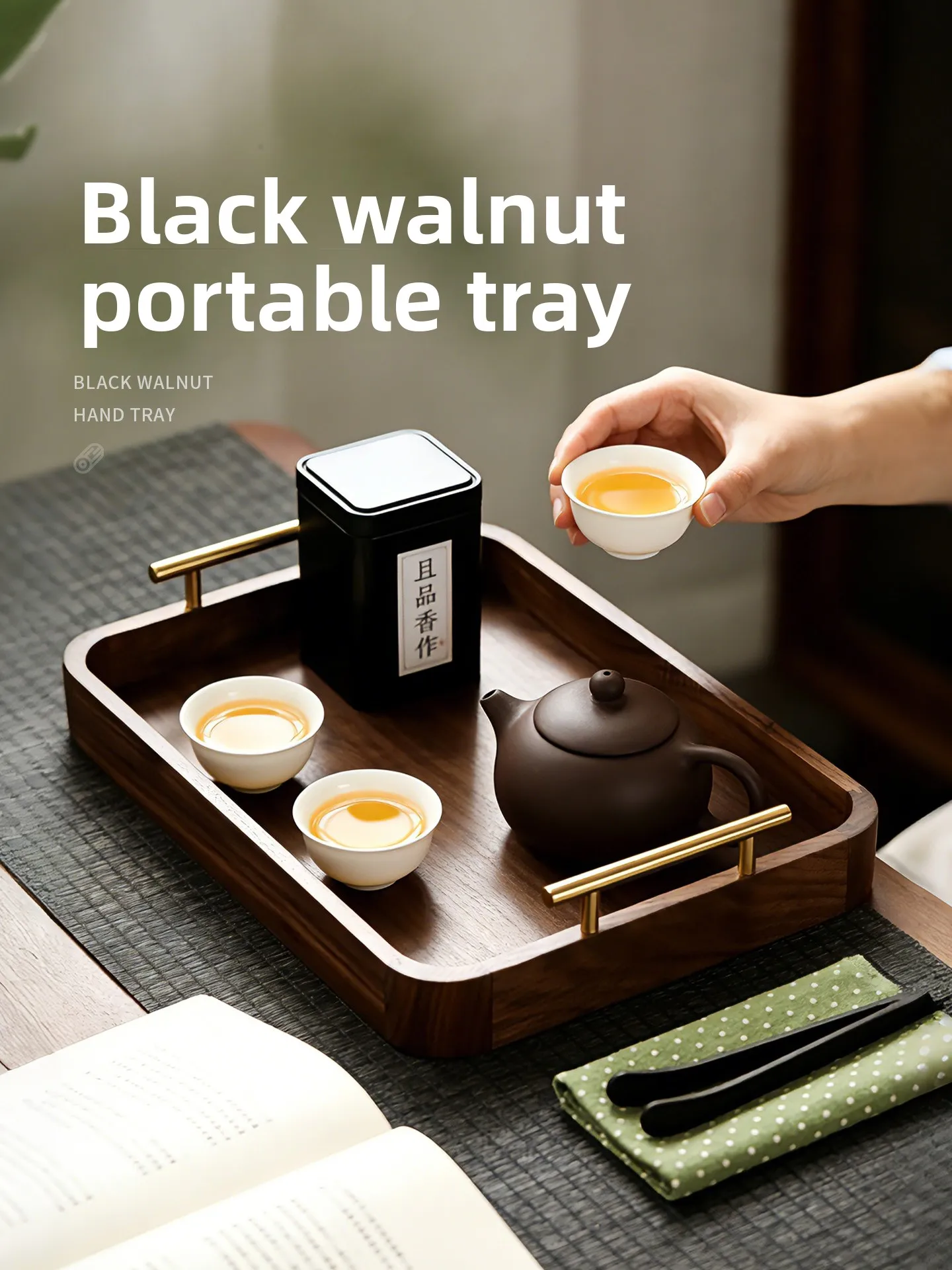 YFY walnut solid wood tea table  tray household high-end atmospheric high-grade  tray  tray dry brewing table