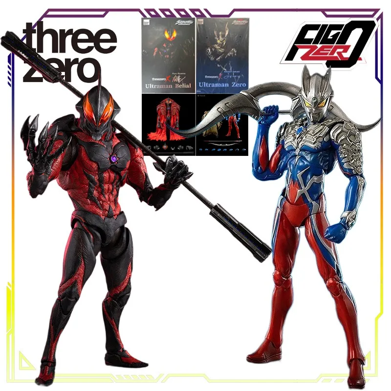 

3A Toys ThreezeroX Original Ultraman Series Belia/Sailor Anime Action Figure Model Toys Movable Model Ornaments Gifts Fo Boys