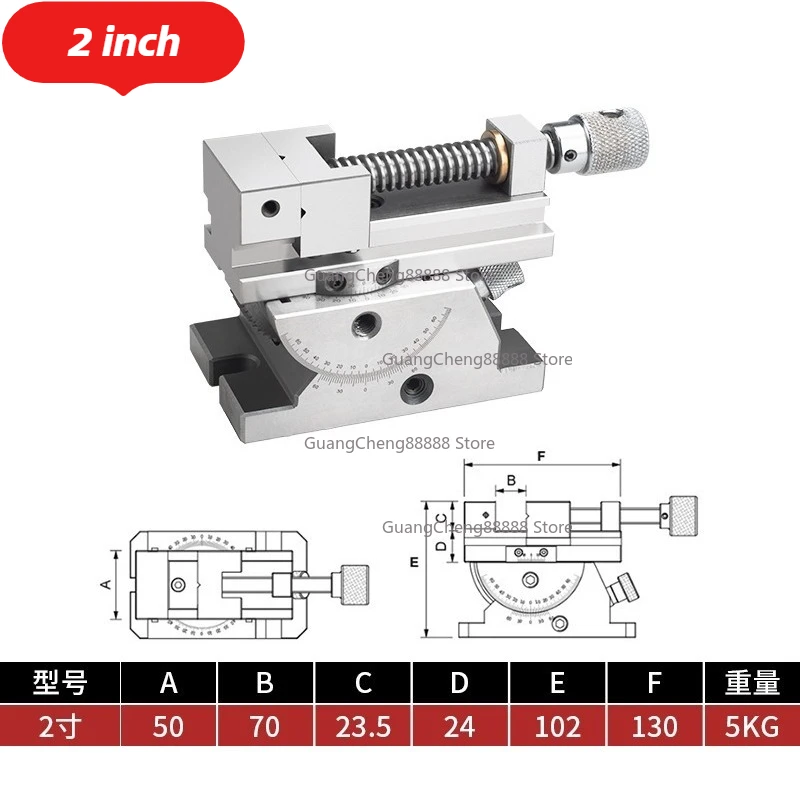 Universal Flat Jaw Precision Vise, Rotating vise，size 2 to 3 inches, 360° Rotation Adjustable angle, Vertical tilt up to 50°
