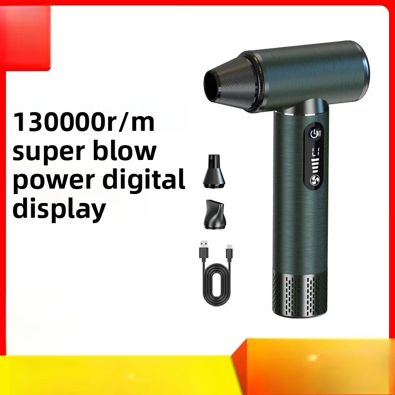 

Dust Blower Fan 130,000 Rotary Dust Blower Car Vacuum Cleaner Power Tool D15S Aluminum Alloy