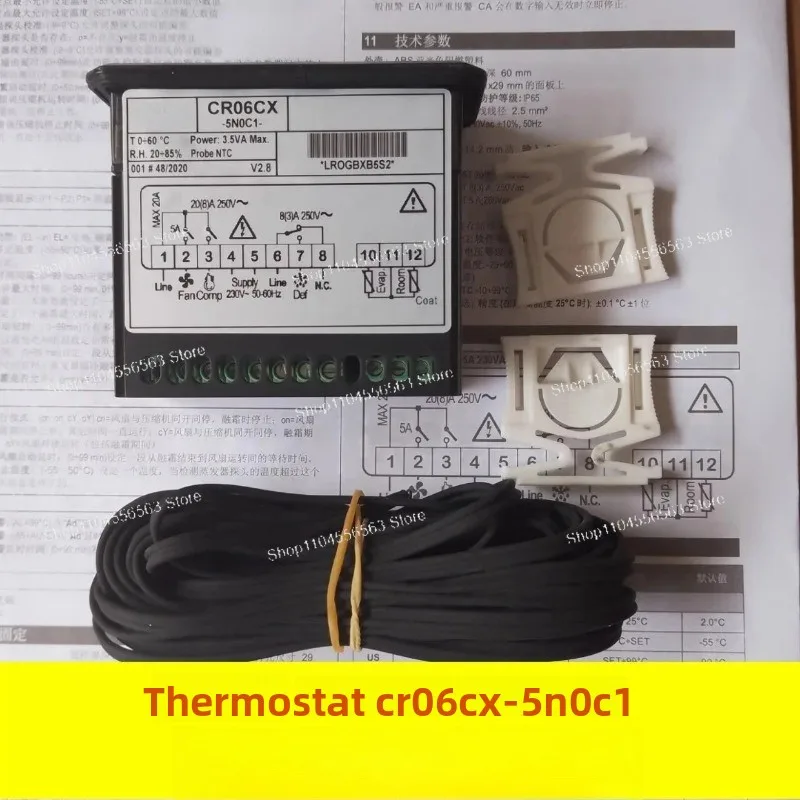 

Контроллер температуры Emerson CR06CX-5N0C1, высокоточный термостат для промышленного применения