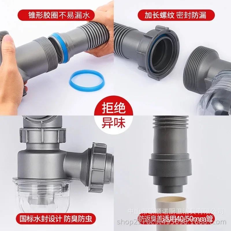 

Bestseller Kitchen Double Basin Sewer Double Tank Sewer Pipe, Water Leakage, Stainless Steel Anti-deodorant Dishwasher Drain Pip