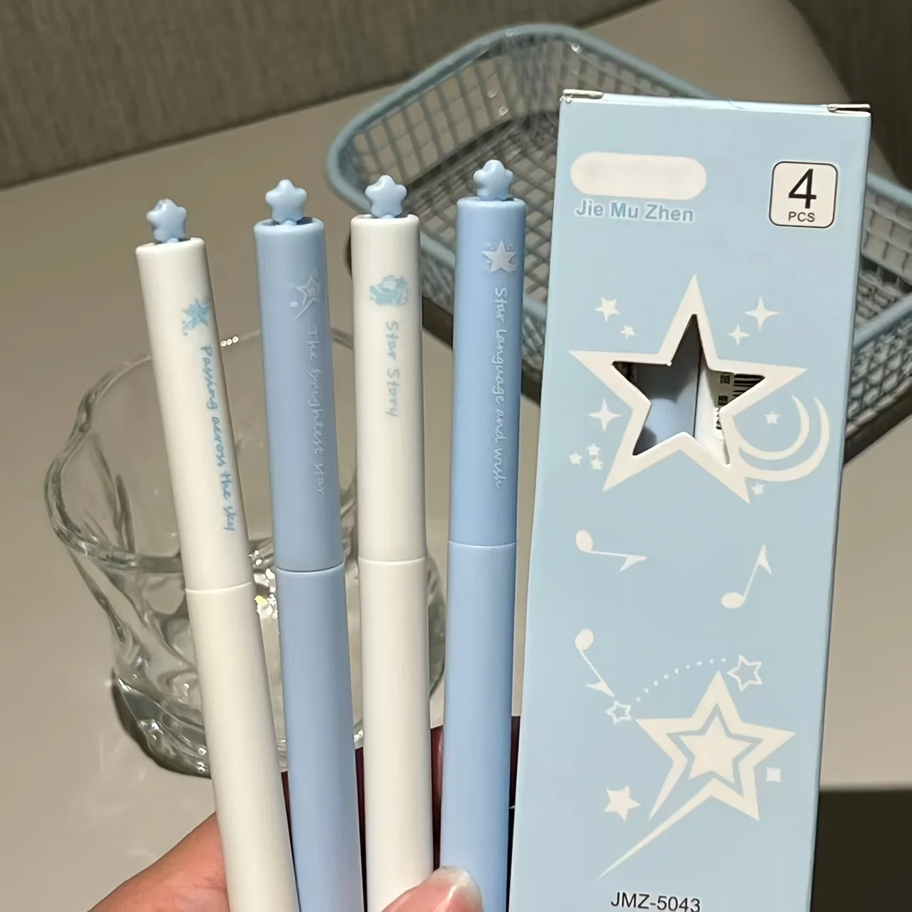 8-Pack Random Style Blue Star Meteor-Shaped Pens with Black Ink, Meteor Shower Rotating Pens, Ins-Style High Aesthetic Appeal, Cute and Girly, Student Exam Rotating Pens, Black Pens