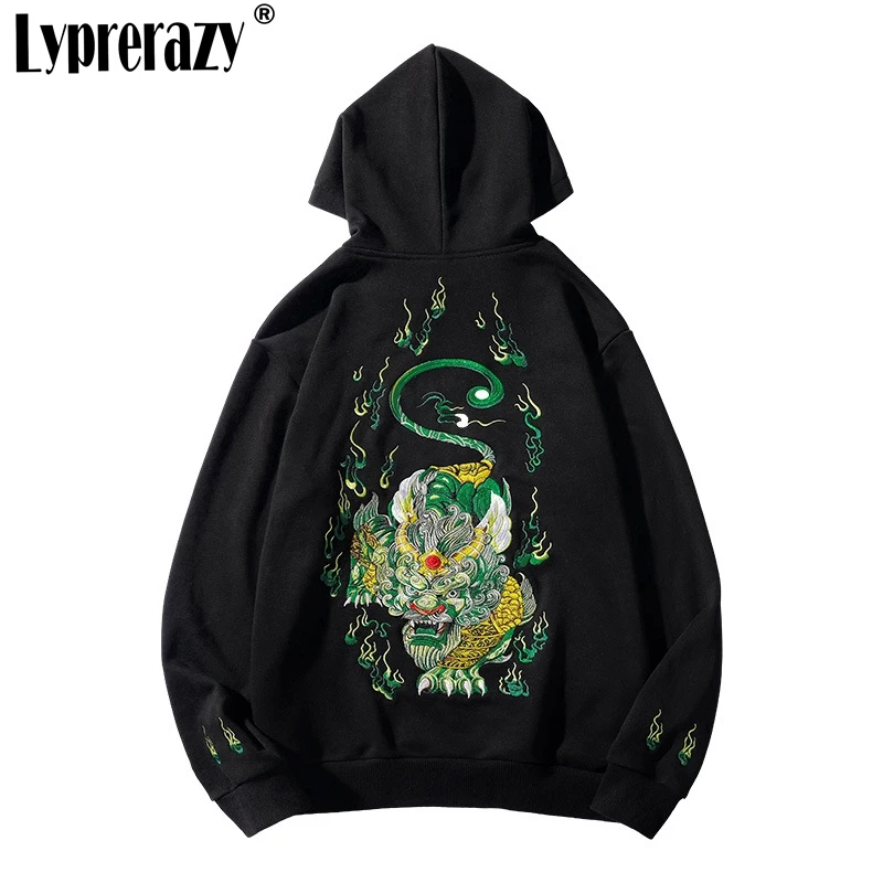 

Lyprerazy Chinese Style Beast PI Xiu Embroidery Men's Hoodies Sweatshirt National Tide Streetwear Loose Pullover Hoodie