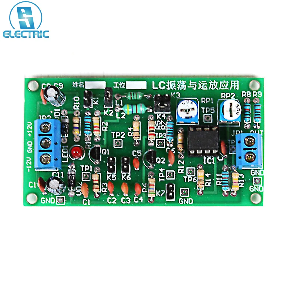 DIY Kits Electronic LC Oscillating Amplifier Application Circuit Module Suite DC 5V Funny Soldering Practice Components