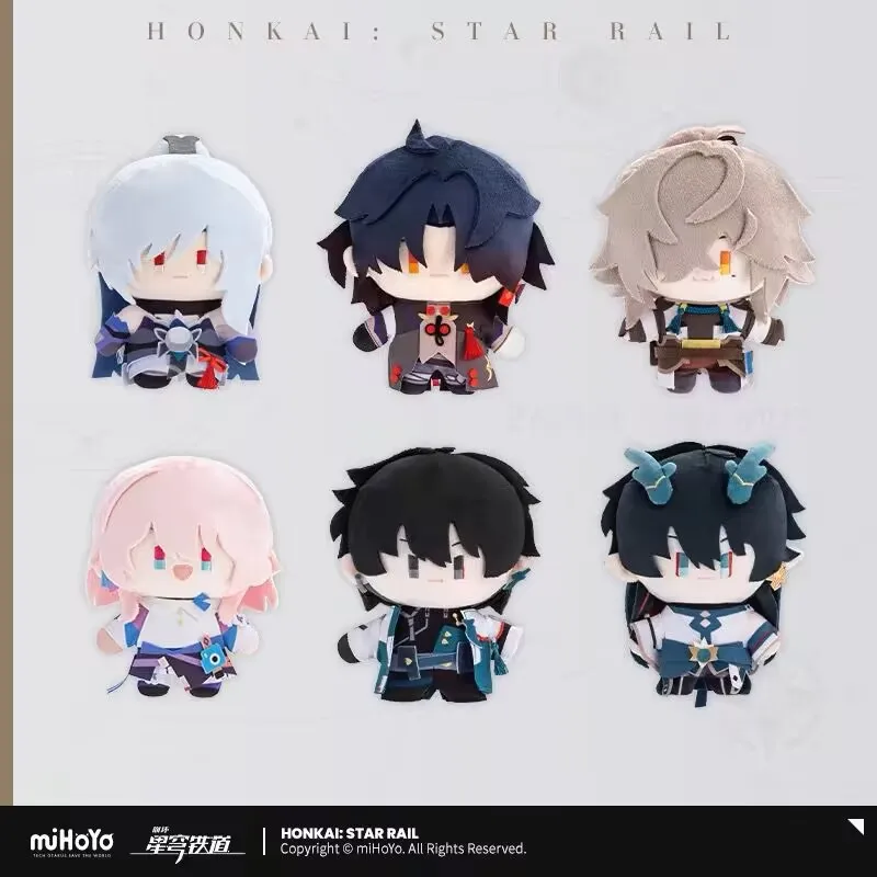 

Мультяшные мягкие Подвески COS Honkai: Star Rail Dan Heng Imbibitor Lunae Jing Yuan Симпатичные плюшевые куклы игрушки Детский подарок игрушка