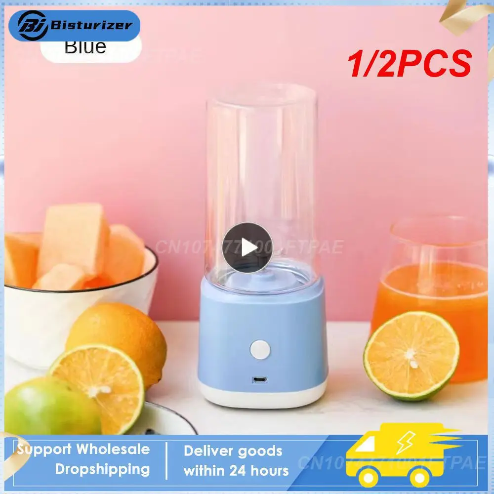 1/2PCS Juicer Wireless Portable Juicer Portable Juicer Fine Taste Full Power Fruit Plastic Convenient Cleaning